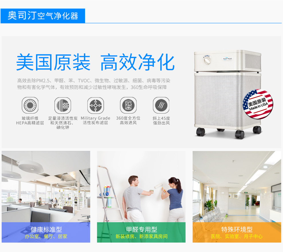 政企采購